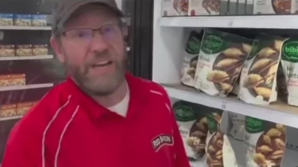 "My life is hard enough": Michigan Red Baron worker's anguished plea over viral prank turns into $400K windfall — Brooklyn Center Real Estate news